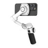AOCHUAN P2 Gimbal с AI сензор (бял)