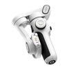 AOCHUAN P2 Gimbal с AI сензор (бял)