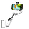 AOCHUAN X2 Gimbal с AI сензор (бял)