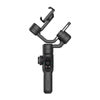 AOCHUAN S2 Gimbal (Черен)