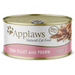 APPLAWS Natural Cat Food Филе от тон със скариди - мокра
