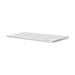 Apple Magic Keyboard (2024) – Международен английски