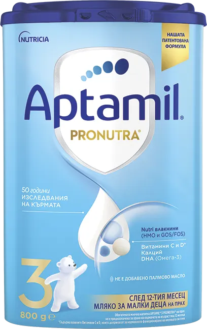 Мляко на прах за малки деца Pronutra 3 ( след 12-ия месец), 800 g
