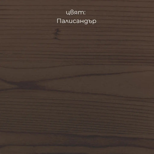 АQUA ЛАК ЗА ДЪРВО 3 В 1 600 NL ПАЛИСАНДЪР LEKO