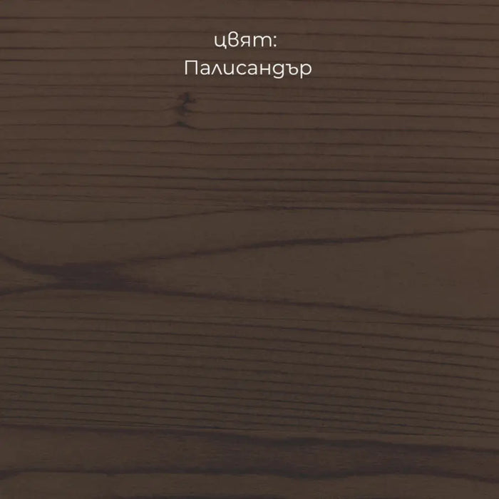 АQUA ЛАК ЗА ДЪРВО 3 В 1 600 NL ПАЛИСАНДЪР LEKO