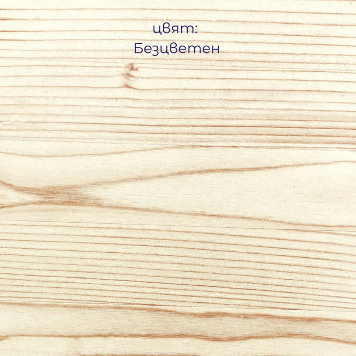 АQUA ЛАК ЗА ДЪРВО 3 В 1 600 ML БЕЗЦВЕТЕН LEKO