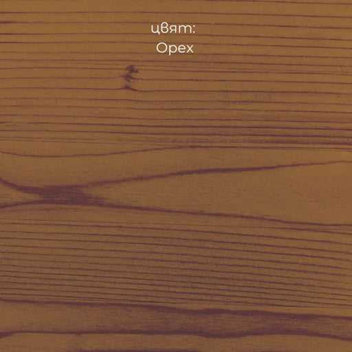 АQUA ЛАК ЗА ДЪРВО 3 В 1 600 ML ОРЕХ LEKO