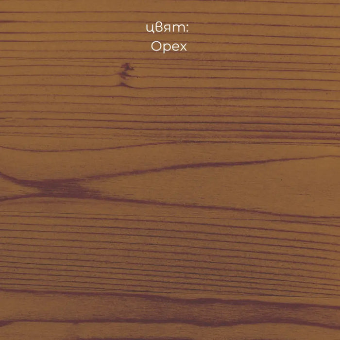 АQUA ЛАК ЗА ДЪРВО 3 В 1 600 ML ОРЕХ LEKO