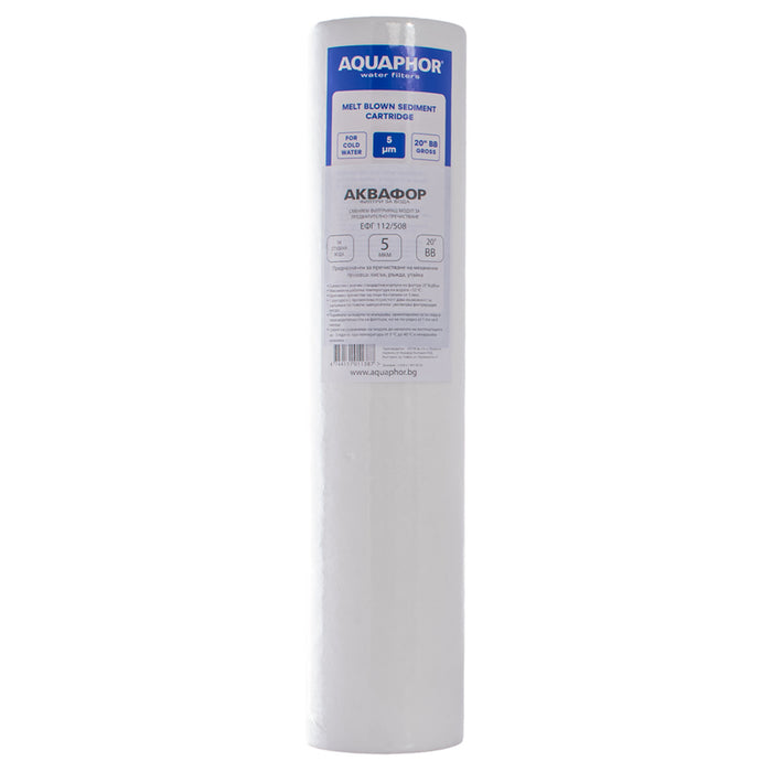 ЕКСТРУДИРАН ФИЛТЪР ПП ЕФГ112/508 AQUAPHOR
