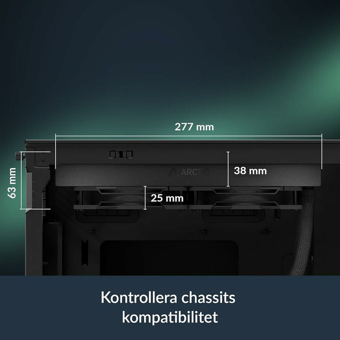 Вентилатор на процесора Arctic ACFRE00182A