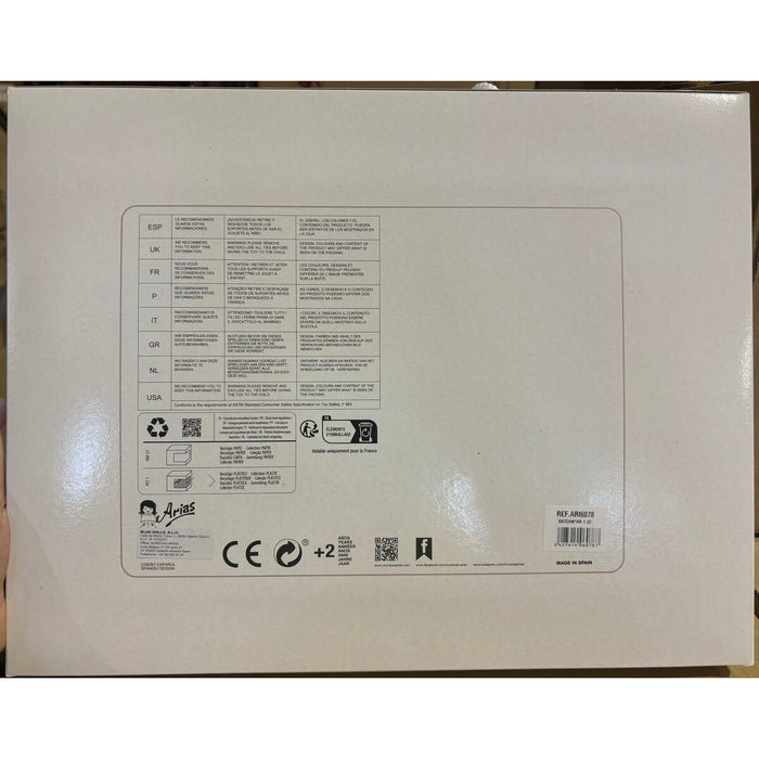 Дрехи за кукли Arias 40 cm