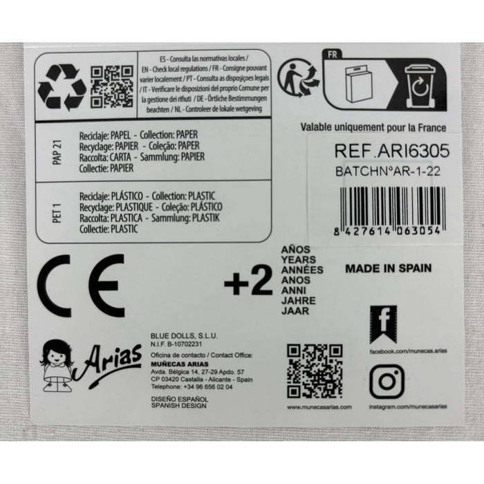 Обувки за кукли Arias Бежов