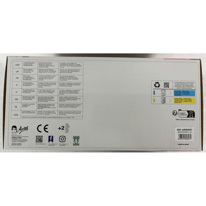 Бебешка кукла Arias Elegance 30 cm