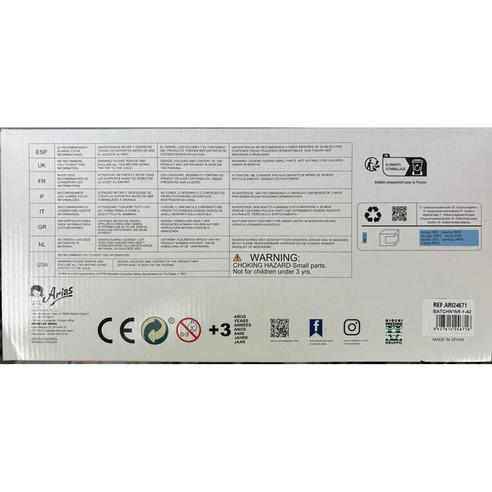 Кукла Arias Lisa 87 cm