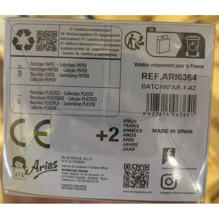 Аксесоари за кукли Arias