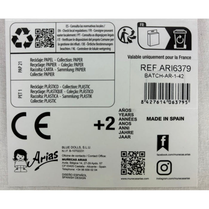 Обувки за кукли Arias Бежов 40 cm