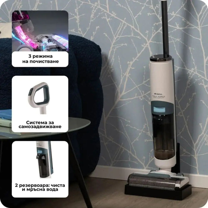 Вертикална прахосмукачка Ariete - Aqua Force Wash & Vacuum 2483, HEPA, бяла