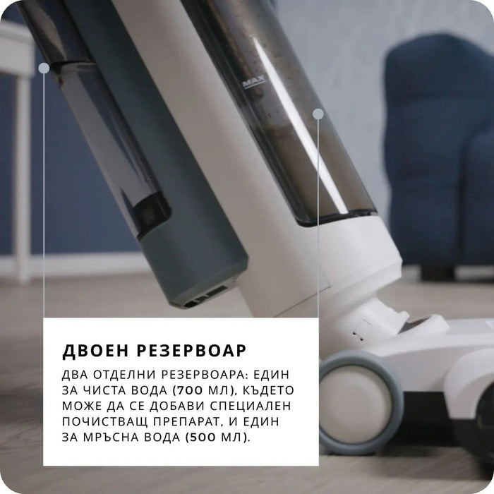 Вертикална прахосмукачка Ariete - Aqua Force Wash & Vacuum 2483, HEPA, бяла
