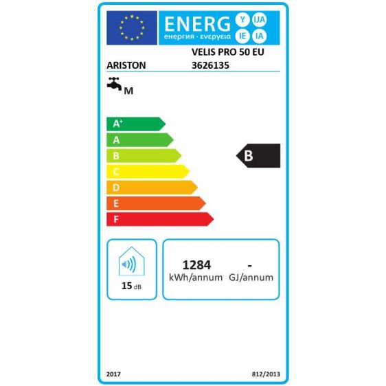 Мултипозиционен Бойлер ARISTON VELIS PRO 50 EU - 3626135