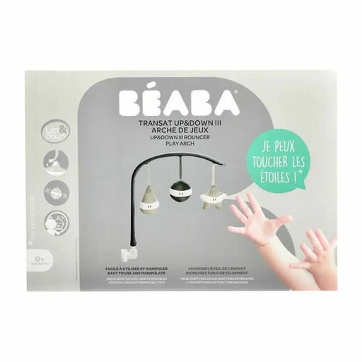 Арка за Активностите за Бебета Béaba Up & Down