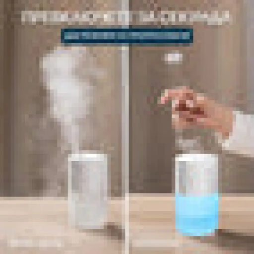 АРОМА ДИФУЗЕР EUROLAMP RGB С USB 300ml 0.30 L АРОМА ФУНКЦИЯ