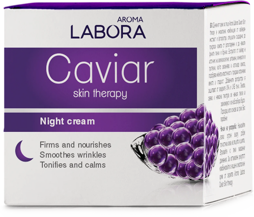 Нощен крем за лице Caviar, 50 ml