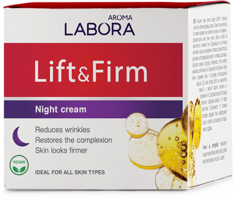 Нощен крем за лице Lift&Firm, 50 ml