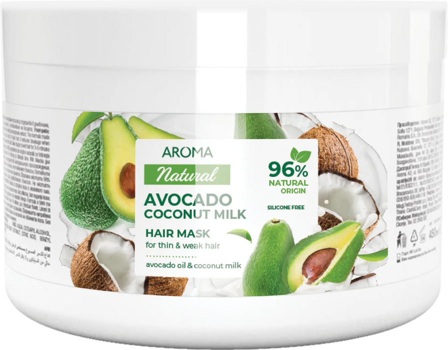 Маска за коса Natural с авокадо, 450 ml