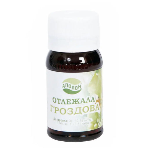АРОМАТ ЗА РАКИЯ ОТЛЕЖАЛА ГРОЗДОВА