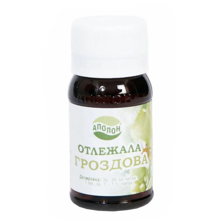 АРОМАТ ЗА РАКИЯ ОТЛЕЖАЛА ГРОЗДОВА