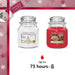 Ароматизирана Свещ Yankee Candle