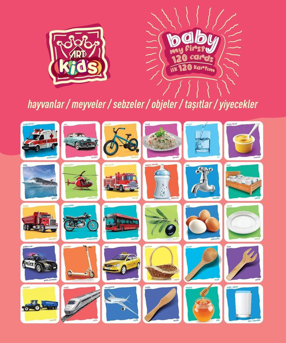 Настолна игра Baby My First 120 Cards - Детска