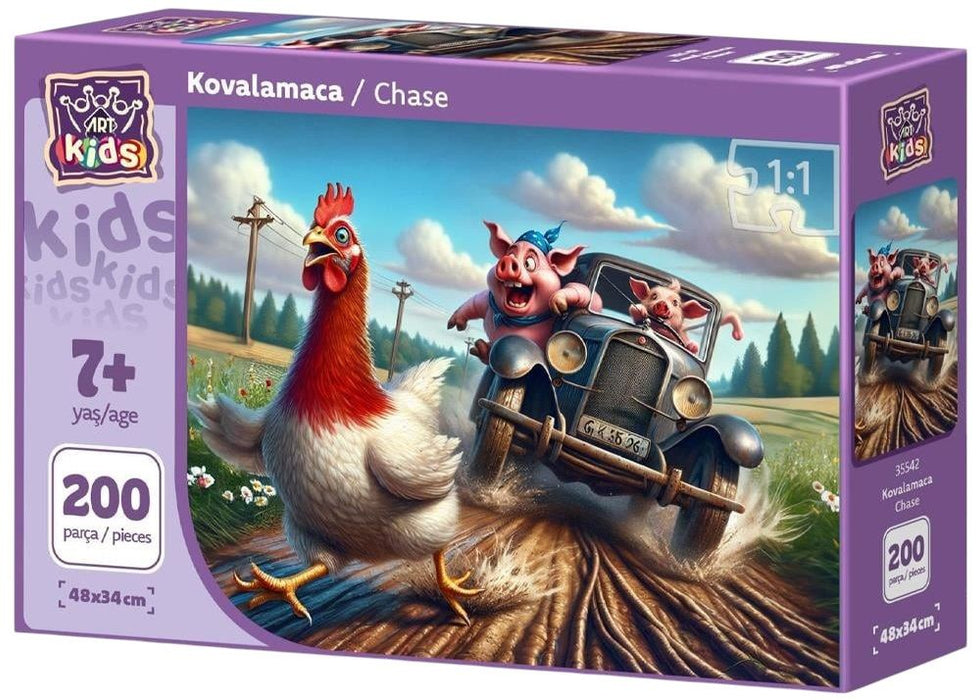 Детски пъзел Art Puzzle от 200 части - Преследване