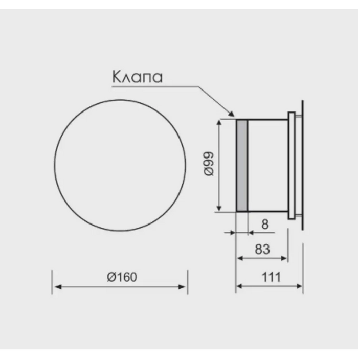 АСПИРАТОР ММ-Р 100/169 КРЪГ ЧЕРЕН