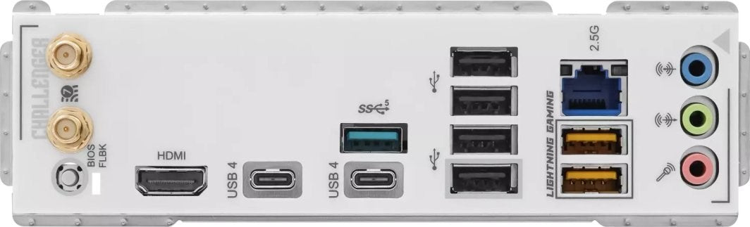 Плъзгач Asrock X870 CHALLENGER WIFI БЯЛ