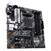 ASUS PRIME B550M-A WIFI II AMD B550 Socket AM4 micro ATX