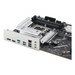 ASUS PRIME B860-PLUS-CSM Intel B860 LGA 1851 (сокет V1) ATX