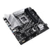 Asus Prime Z790M Plus
