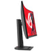 Asus ROG Strix XG32WCS Геймърски монитор 32’’ 2560x1440