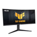 ASUS TUF Gaming VG34VQL3A компютърен монитор 86.4 см (34’’)