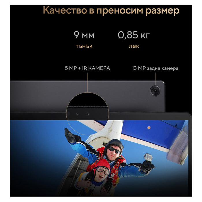 Ултрабук ASUS ProArt PZ13 OLED HT5306QA-LX002W 13.3 ", SNAPDRAGON X PLUS X1P-42-100, RAM 16 GB, SSD 1000 GB, QUALCOMM ADRENO GPU, WINDOWS 11 HOME (ARM), NANO BLACK