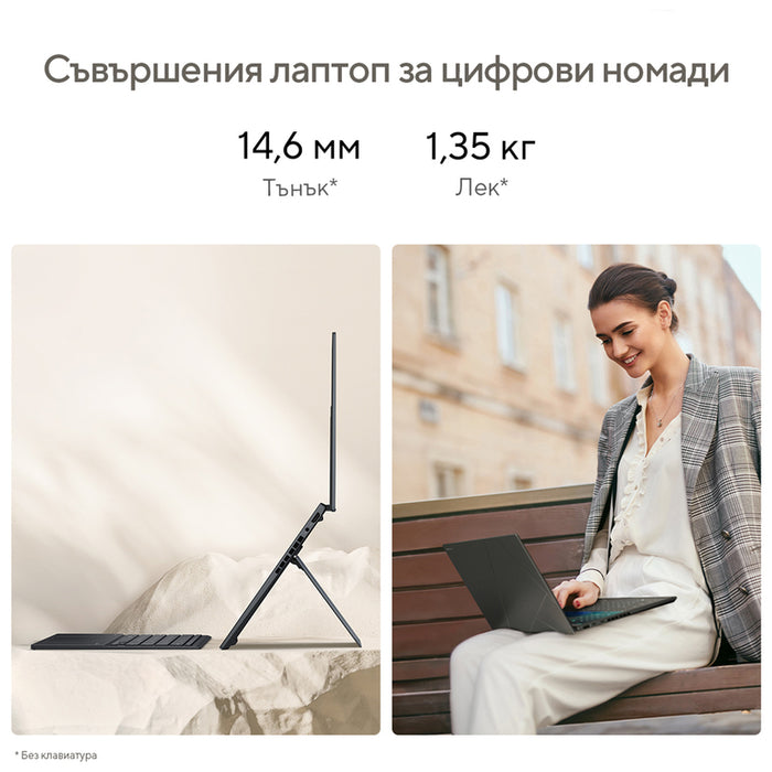 Лаптоп 2 в 1 ASUS Zenbook Duo OLED UX8406CA-PZ005W 14.0 ", INTEL CORE ULTRA 9 285H, RAM 32 GB, SSD 2000 GB, INTEL ARC GRAPHICS, WINDOWS 11, INKWELL GRAY