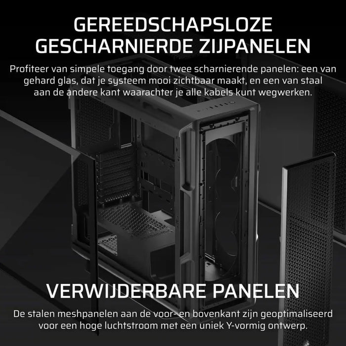 ATX полу-висока кутия Corsair Черен