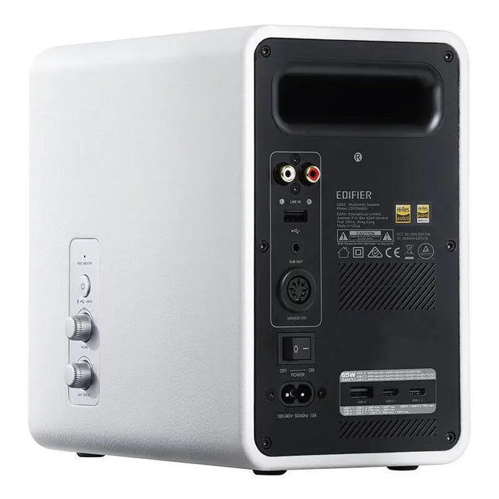 Аудио колони Edifier QR65 70W RCA / USB - A / Bluetooth бели