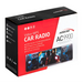 AUDIOCORE РАДИО MP5 AVI DIVX AC9900