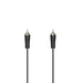 Аудио кабел HAMA RCA-RCA цифров 205098