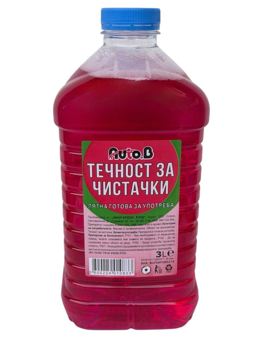 ЛЯТНА ТЕЧНОСТ ЗА ЧИСТАЧКИ 3Л AUTO B