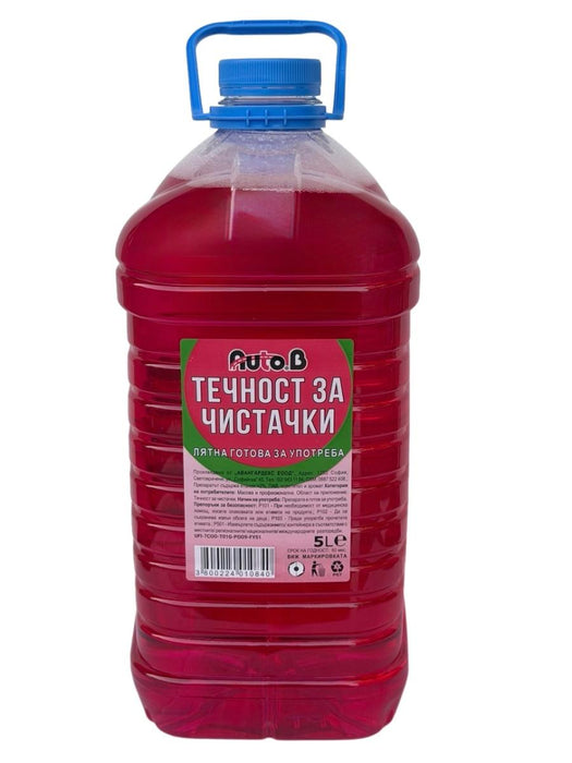 ЛЯТНА ТЕЧНОСТ ЗА ЧИСТАЧКИ 5Л AUTO B