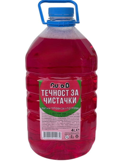 ЛЯТНА ТЕЧНОСТ ЗА ЧИСТАЧКИ 4Л AUTO B