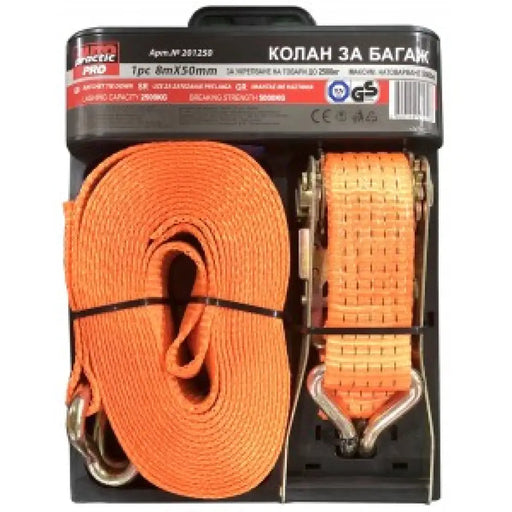AUTO PRACTIC КОЛАН ЗА БАГАЖ ДО 2500KG